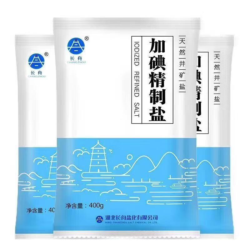 头号食客长舟食用盐家用精制盐加碘调味食堂精品食盐【近期好价 长舟未加碘400克X6包