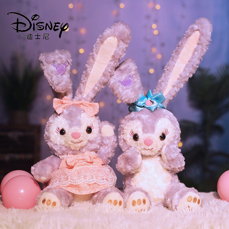 迪士尼(disney)官方星黛露公仔兔子毛绒玩具布娃娃玩偶睡觉抱枕儿童