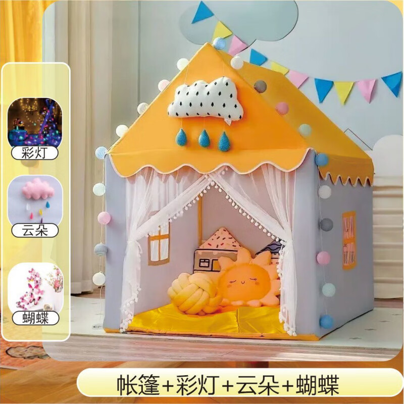 �ϰ�����Ϸ��С���ӳǱ�������˯�����Ҽ���������������������ͯ���� ��ɫ���񡾼Ӻ�����ˡ� ����+�ʵ�+�ƶ�+����