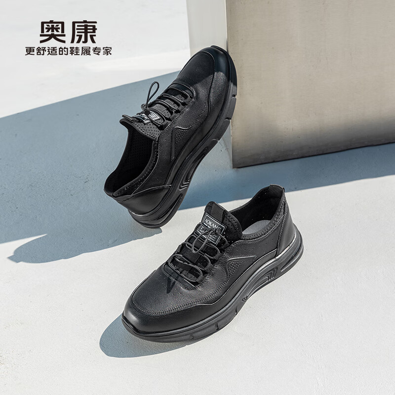 PLUS��Ա���¿� ţƤ��ʿ���������˶�ƤЬ A����Ь�� 41��179.05Ԫ����