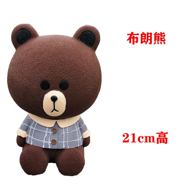 梦不落熊兔石膏模具布朗熊可妮兔手工创意diy白模填色模具彩绘新款