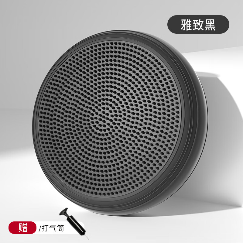 PROIRON/普力艾瑜伽平衡墊核心訓(xùn)練健身腳踩氣墊平衡球半圓加厚款 雅致黑