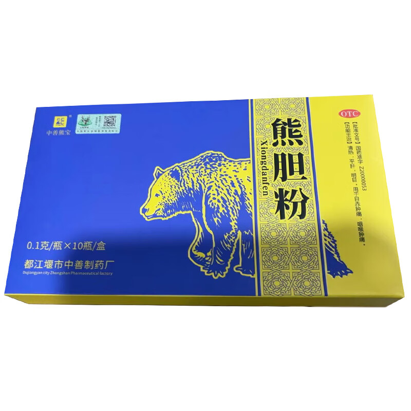 万鸣 [中善熊宝] 熊胆粉 0.