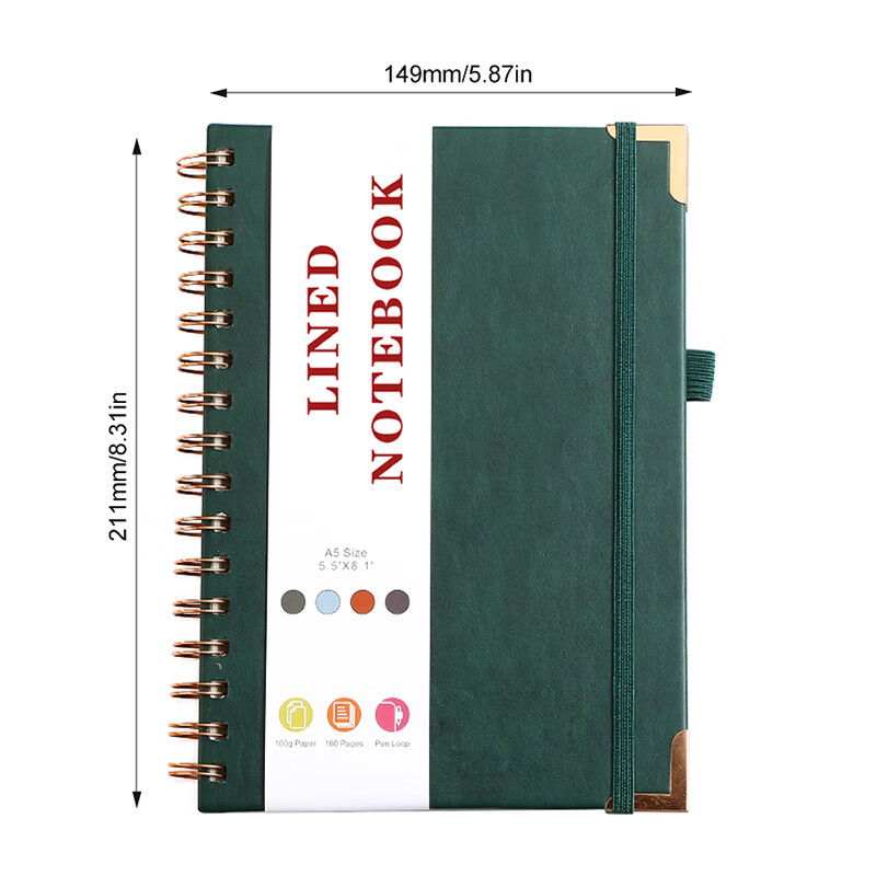 锦兔A5皮质线圈横线本活页本可定制笔记本考研学生专用记录本扣环活页本加厚简约日记本 绿色