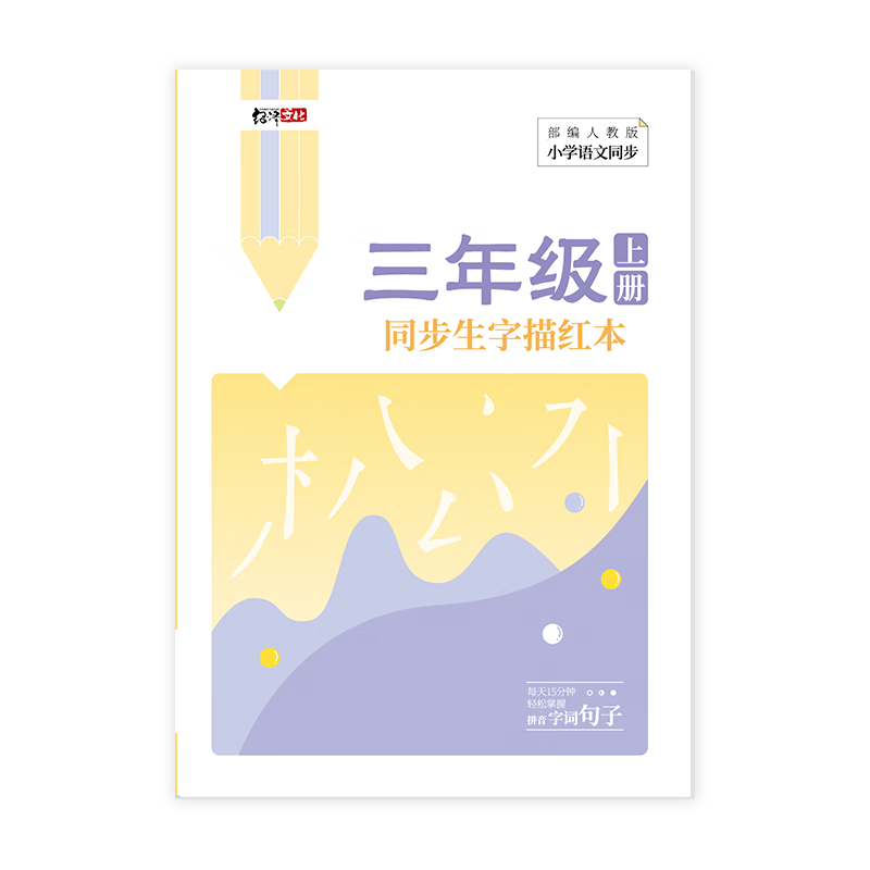 Ļ 챾 꼶ϲʵ23.97Ԫ,ۺ7.99/