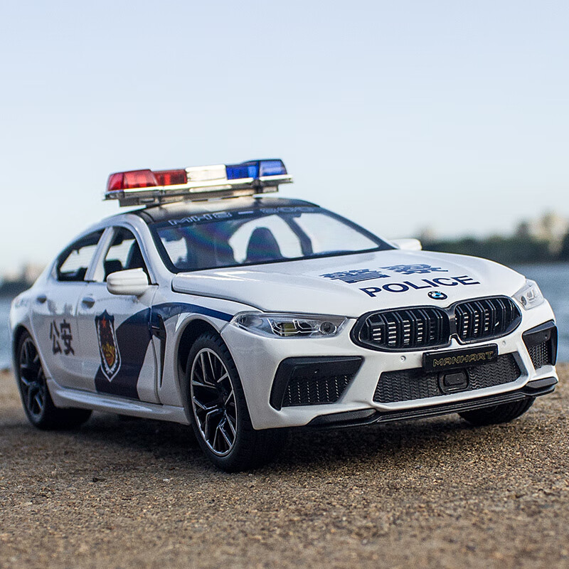 白色 1:24宝马m8公安 警车