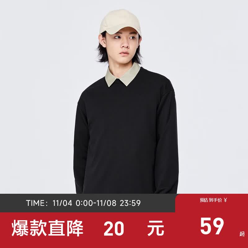 Semir森马【卫衣合辑】男秋季休闲男士运动上衣潮 【款I】黑色 170/88A/M怎么看?
