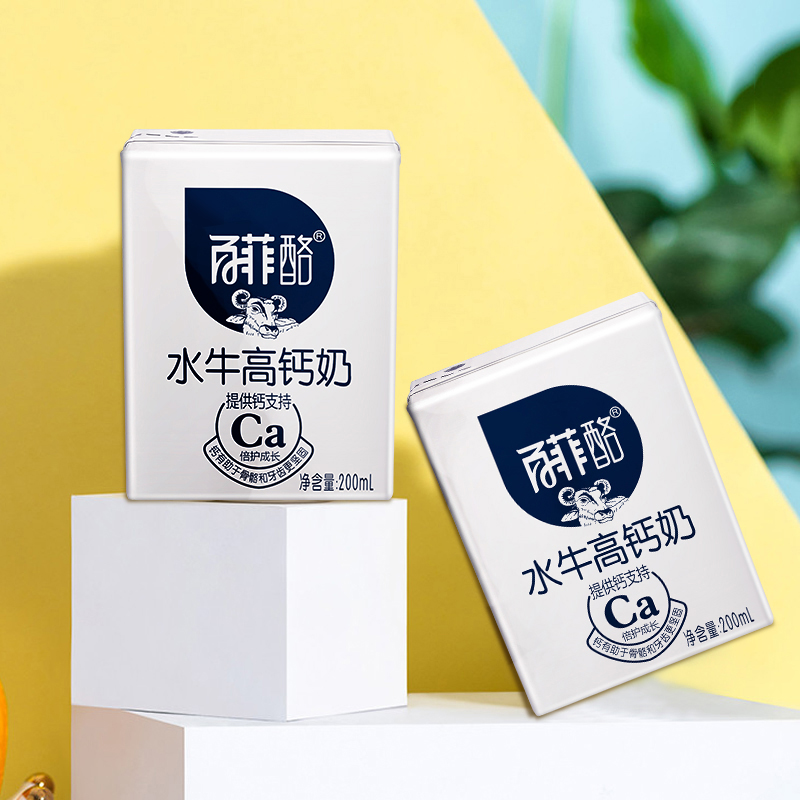 https://img14.360buyimg.com/pop/jfs/t1/221717/33/13187/297827/623319aeE19a41203/ae869afbc450bfef.jpg