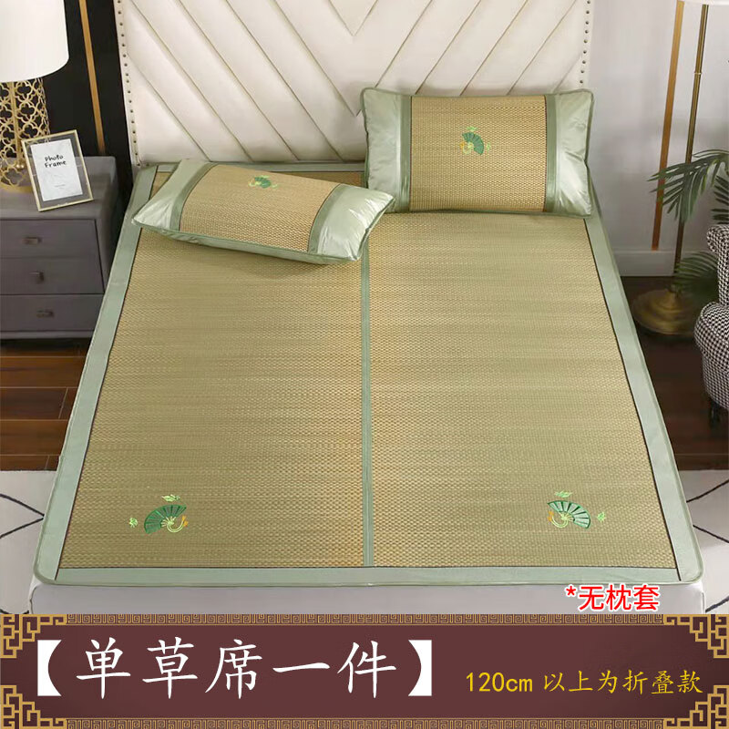 草席芦苇席蔺草席龙须草席炕席夏季超凉爽老式草席凉席床垫单双人