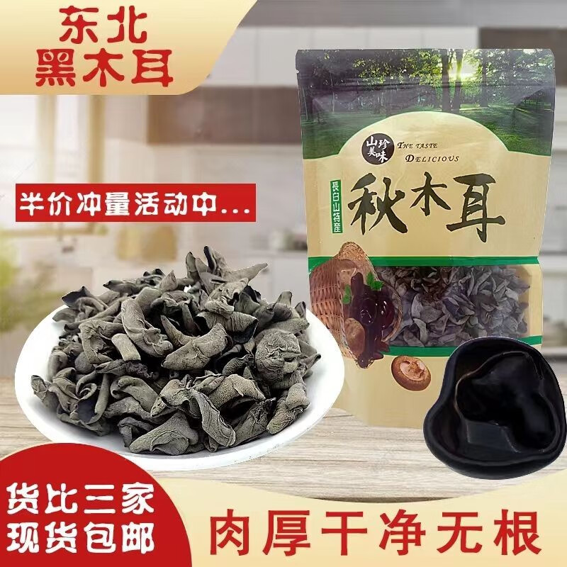 京东精选卖场 2023-11-11 - 第23张 | 最新购物优惠券 京东精选卖场 2023-11-11 - 第23张 | 最新购物优惠券