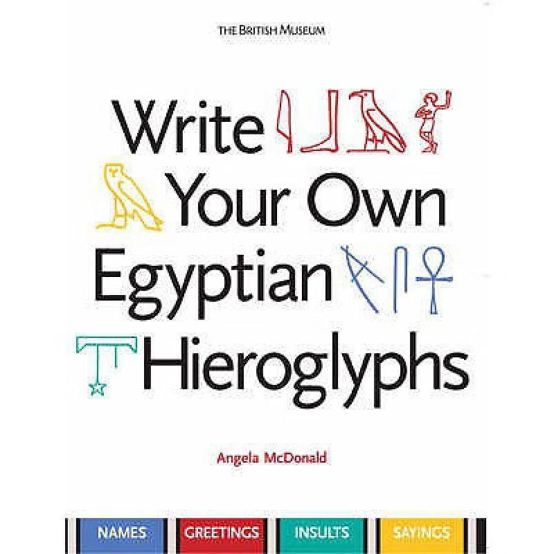 英文版 * 写你自己的埃及象形文字 write your own egyptia