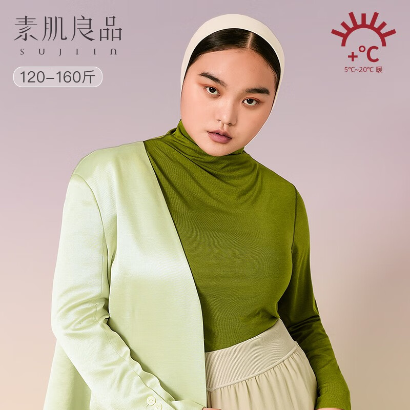 �ؼ���ƷĪ������ů����Ů���������ü����¸����޺۴�������������� ţ�͹��� ���� ��120��-160�