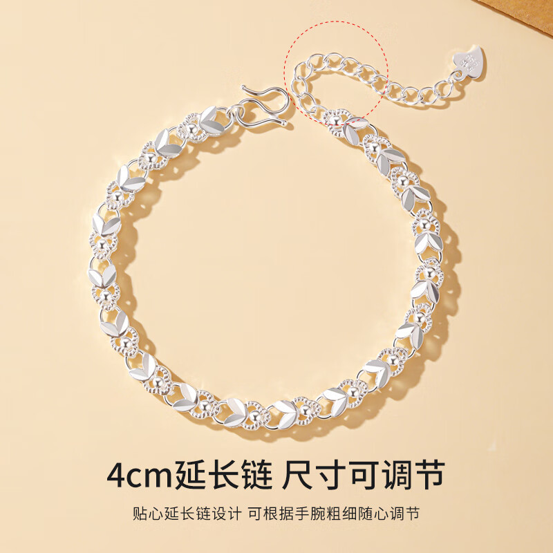 老凤祥萌兔足银手链女款2026新款高级感七夕情人节礼物送女朋友老婆生日 足银幸运萌兔手链-品牌礼盒