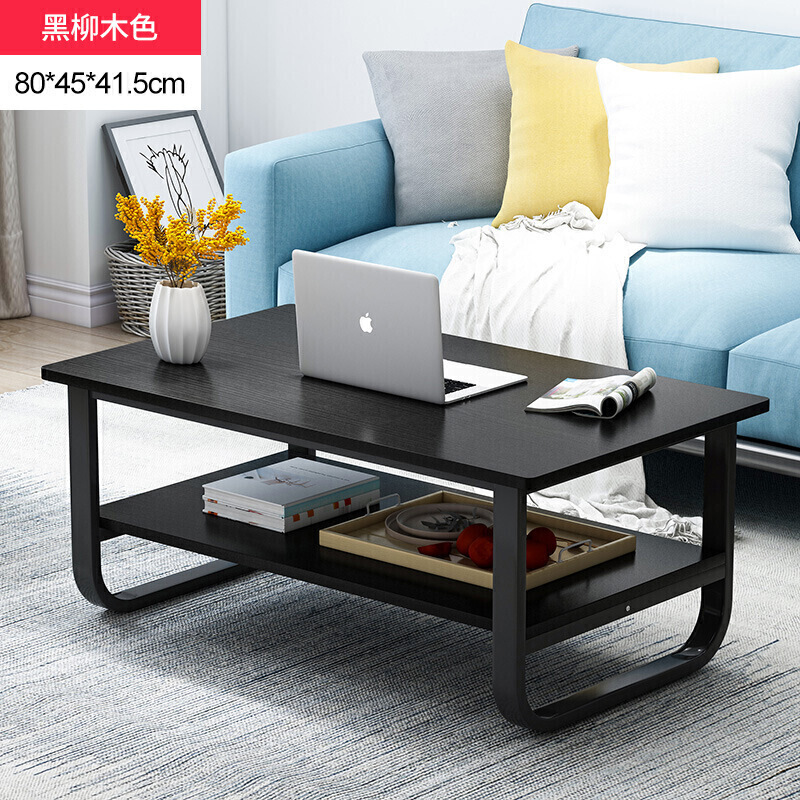 wsng 人造板式客厅家具茶几简约现代客厅桌子小户型茶几铁艺小茶几