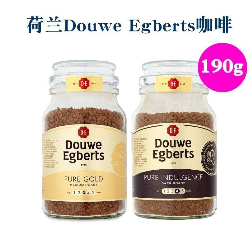 食芳溢原装荷兰douwe egberts黑咖啡 原味冻干特浓深度烘培速溶190g