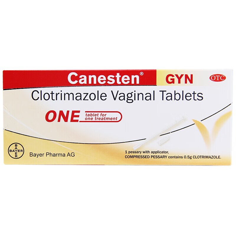 拜耳 凯妮汀 克霉唑阴道片0.