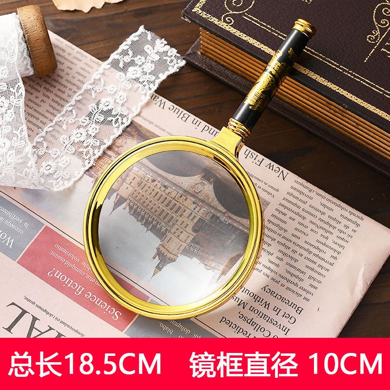 沁度品质放大镜50倍高清高倍老人手持式超大多功能学生儿童阅读扩大镜