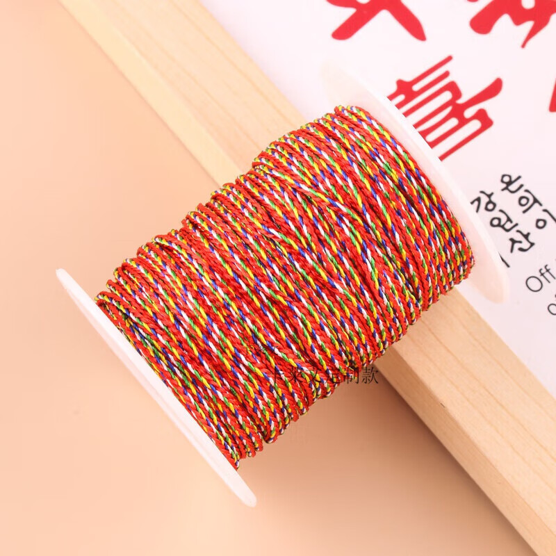 卡萊文五色線 diy編織五色紅繩端午節(jié)五彩線編手鏈項(xiàng)鏈金剛串珠線五彩繩 大桶1.5mm促銷款 30米左右