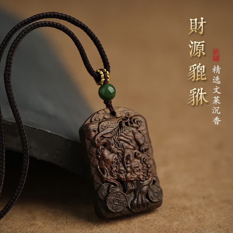 牧思(musi)沉香貔貅吊坠平安无事牌木质挂饰件 男士女款实用礼物项链