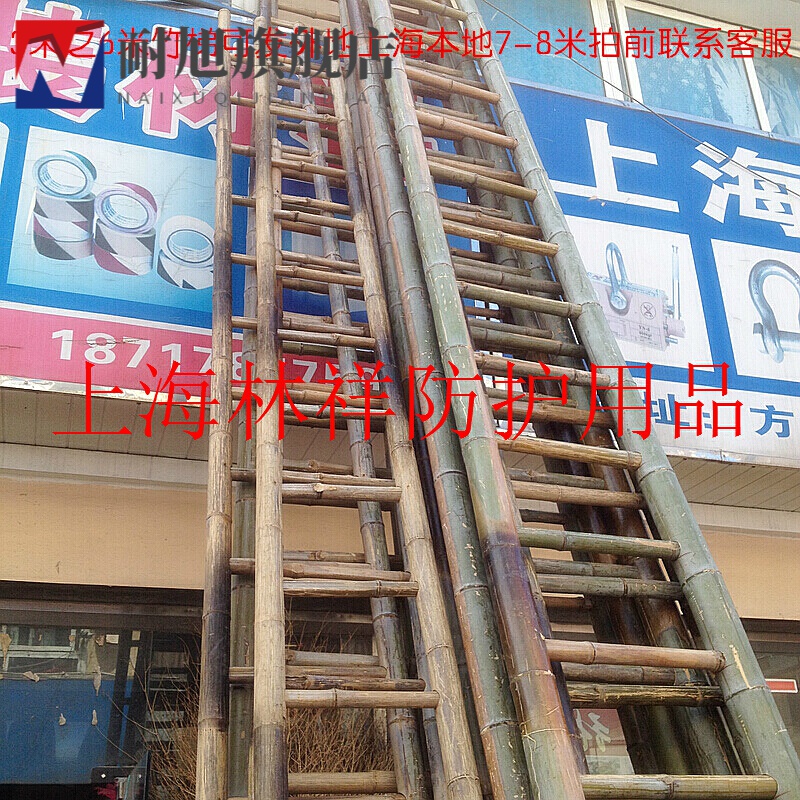 3米4米5米6米7米8米毛竹梯子自制梯竹梯竹梯玩具梯 8米价格