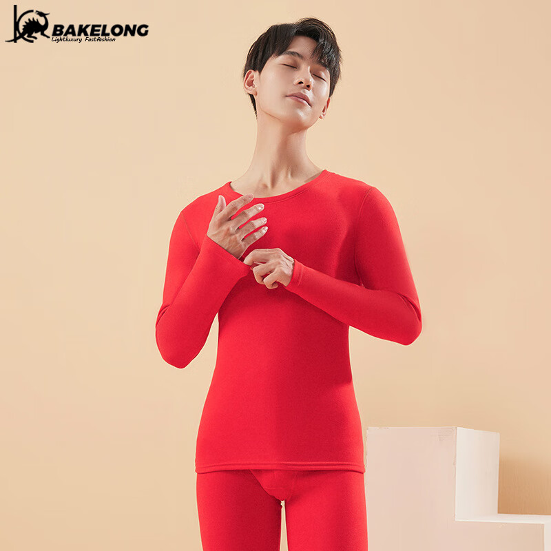 巴克龙(bakeLong)新款羊绒蚕丝保暖内衣套装女面加绒情侣男士秋衣秋裤羊毛打底衫 男款-黑色 XL