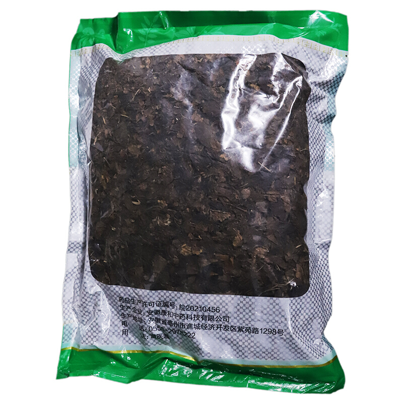 苏紫堂  鹿衔草500g/袋(统)中药材中药饮片中草药煲汤材料中药材中药