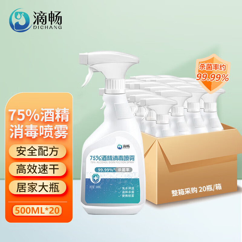 液在线历史价格查询|液价格走势