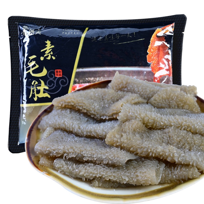 薯他美素毛肚黑350g四川麻辣烫涮火锅食材烧烤冒菜串串材料