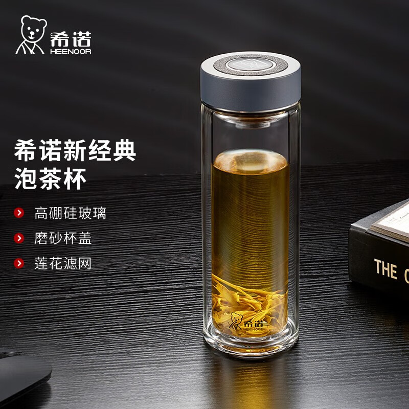 【磨砂玻璃杯品牌大全】国内/国际磨砂玻璃杯十大品牌榜 - 十大牌子网