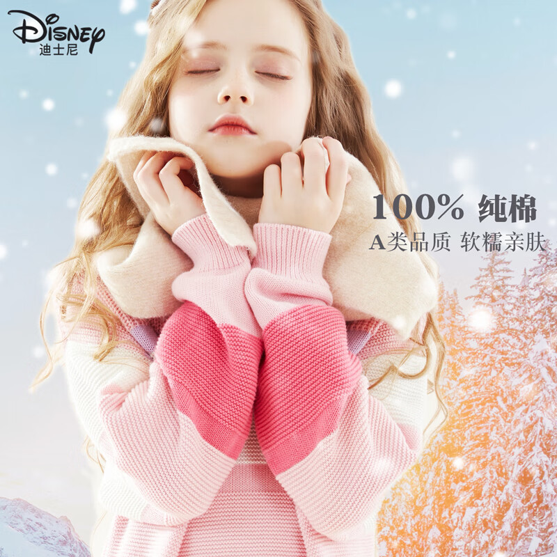 ��ʿ�� ��ͯë�� ��ͯ��ë���� YESTD3CS044 ��ɫ 120 29.95Ԫ(����ȯ)