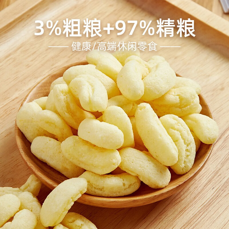 https://img14.360buyimg.com/pop/jfs/t1/221738/30/24470/144092/64367987F1d7be7d9/d6ec80bc606d6c81.jpg
