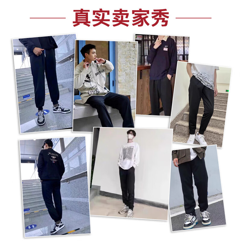 图 8
