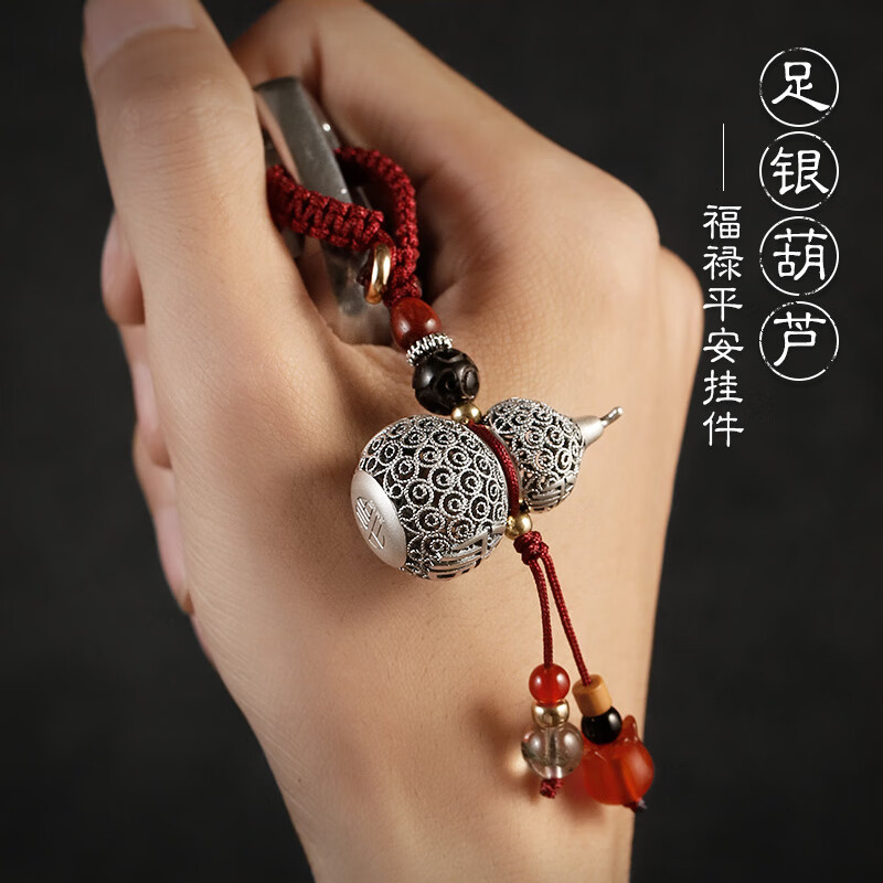汽车钥匙扣包全网历史价格对比工具|汽车钥匙扣包价格走势图