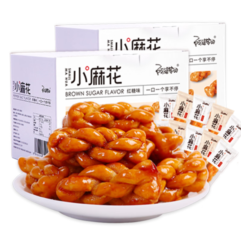 阿婆家休闲零食-小麻花礼盒装价格趋势及口感评测|如何查看休闲零食的历史价格