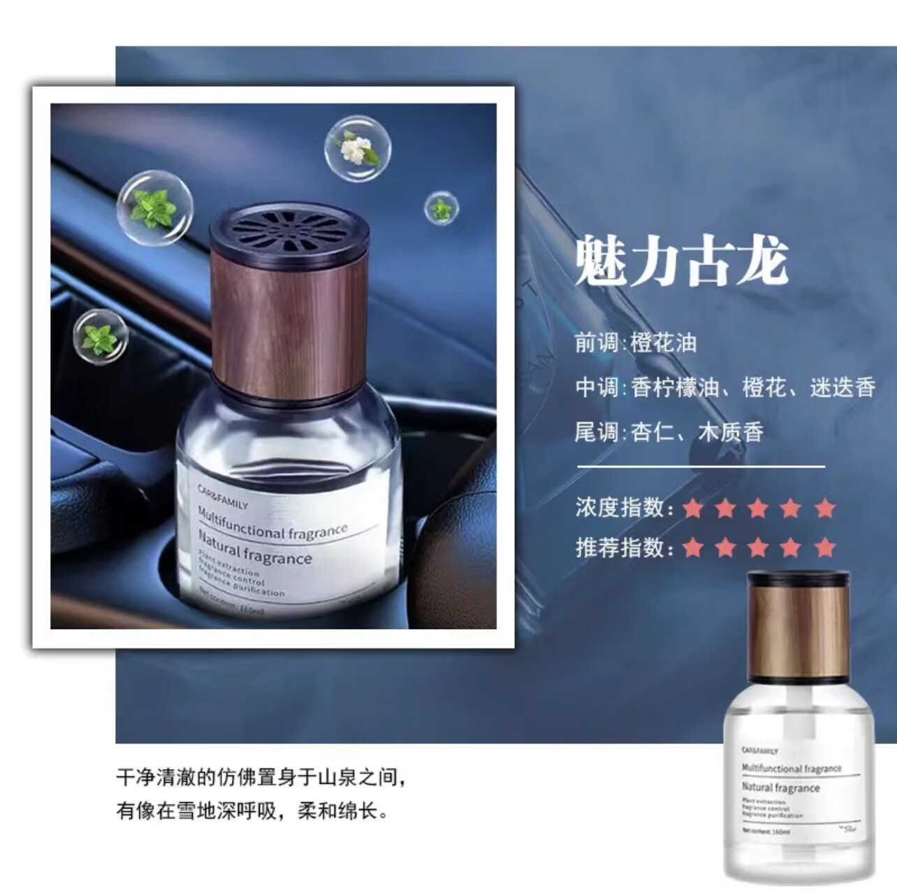 京东新品首发 2023-08-13 - 第29张  | 最新购物优惠券