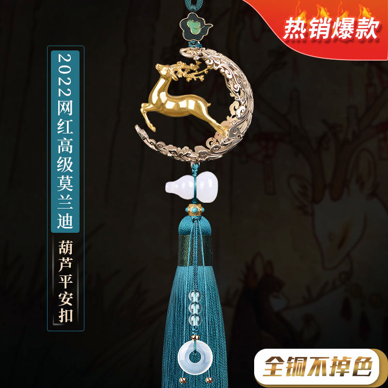 求助达人齐选汽车挂件质量怎么样，讲述真实经历