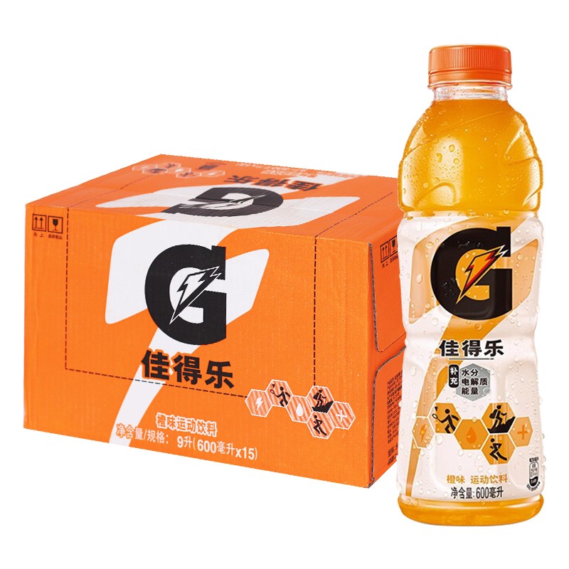 百事可乐佳得乐 gatorade 电解质水 功能运动饮料整箱 600ml*15瓶