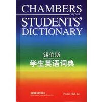 钱伯斯学生英语词典【正版图书】