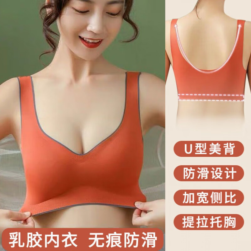 京东如何看抹胸历史价格|抹胸价格走势图