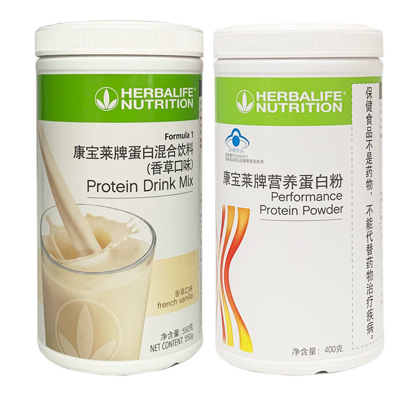 康宝莱奶昔蛋白混合饮料蛋白营养粉代餐康宝莱系列组合套装 香草奶昔*