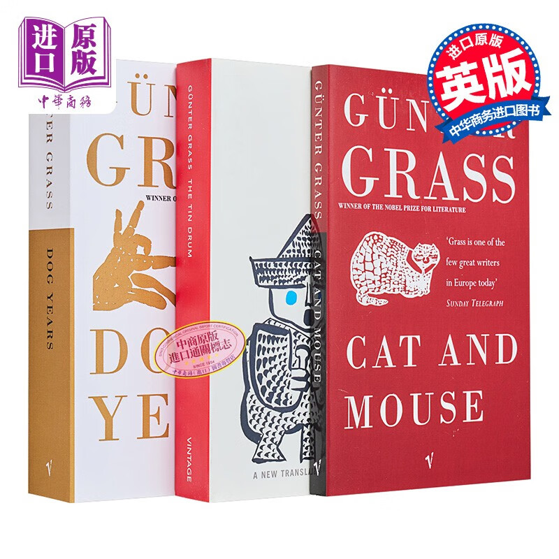 但泽三部曲 英文原版 gunter grass