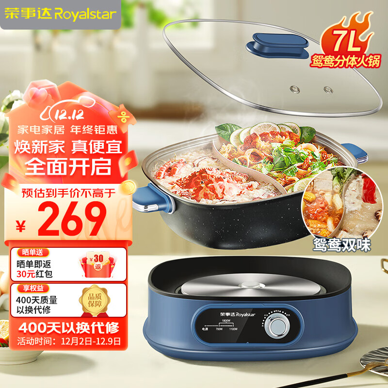 京东数码家电 2023-12-06 - 第24张 | 最新购物优惠券 京东数码家电 2023-12-06 - 第24张 | 最新购物优惠券