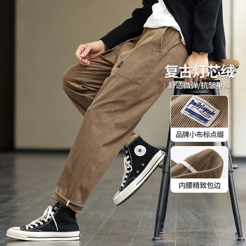 布衣传说【灯芯绒质感】搭扣腰带立体贴袋松紧腰针织九分小锥裤男式休闲裤 卡其 L