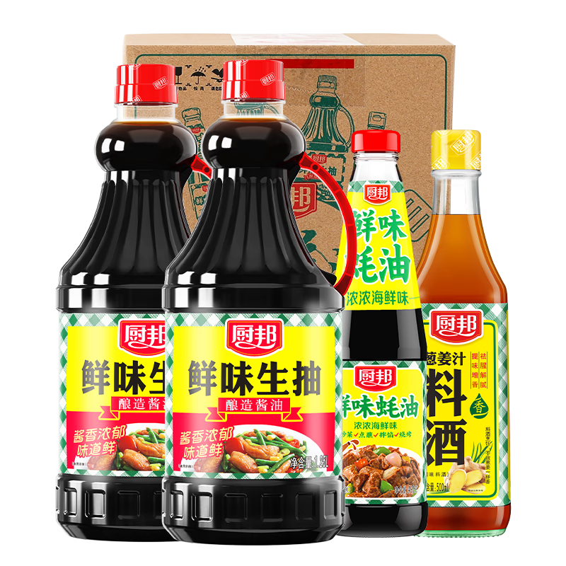 PLUSԱ׹ ζϵ 1.25L*2+490g+Ͼ500ml з13.54Ԫʣ5Ԫп