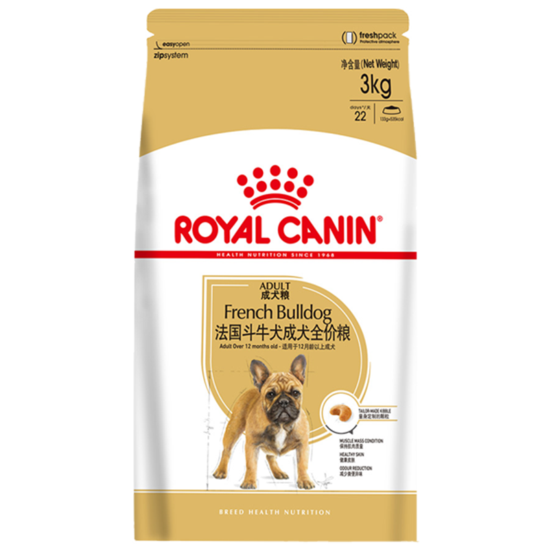 皇家狗糧成犬糧法斗犬糧3kg法斗犬10月齡以上犬糧斗牛犬專用糧FBA26 法斗犬成犬糧3kg