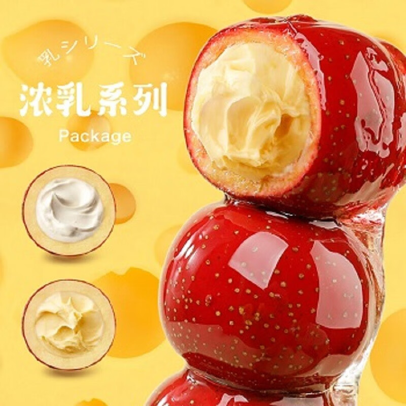 蜜饯果干价格行情实时走势|蜜饯果干价格走势