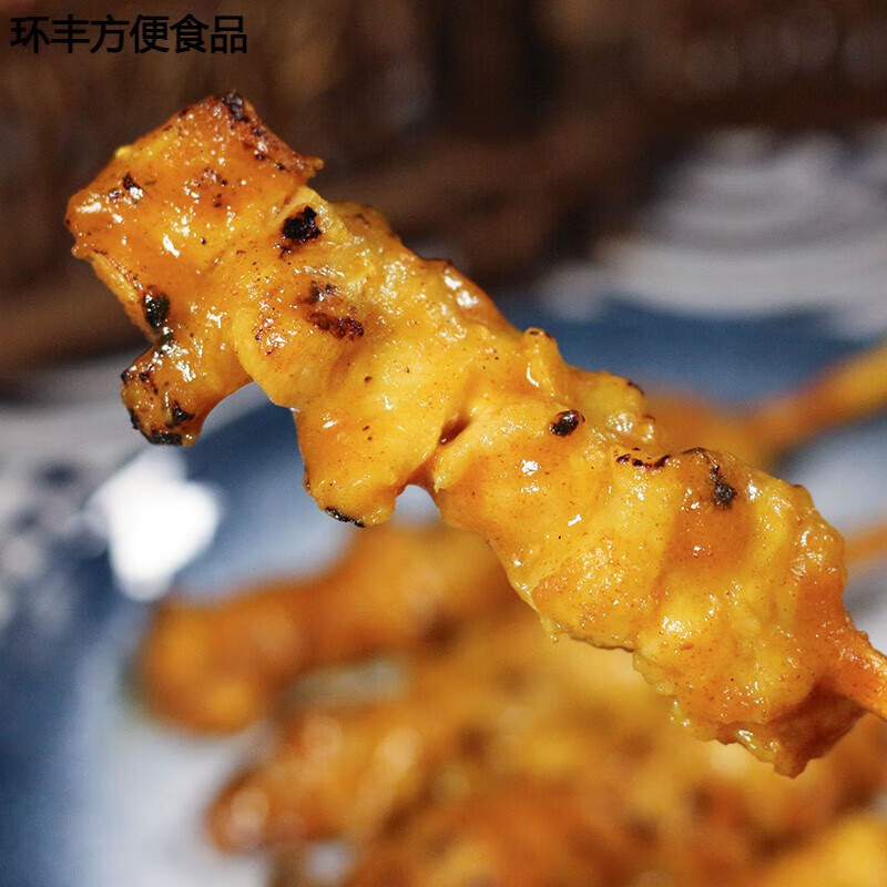 哺食旺大成咖喱鸡肉串日式风味270g便利店炭烧鸡腿肉串10支微波即食