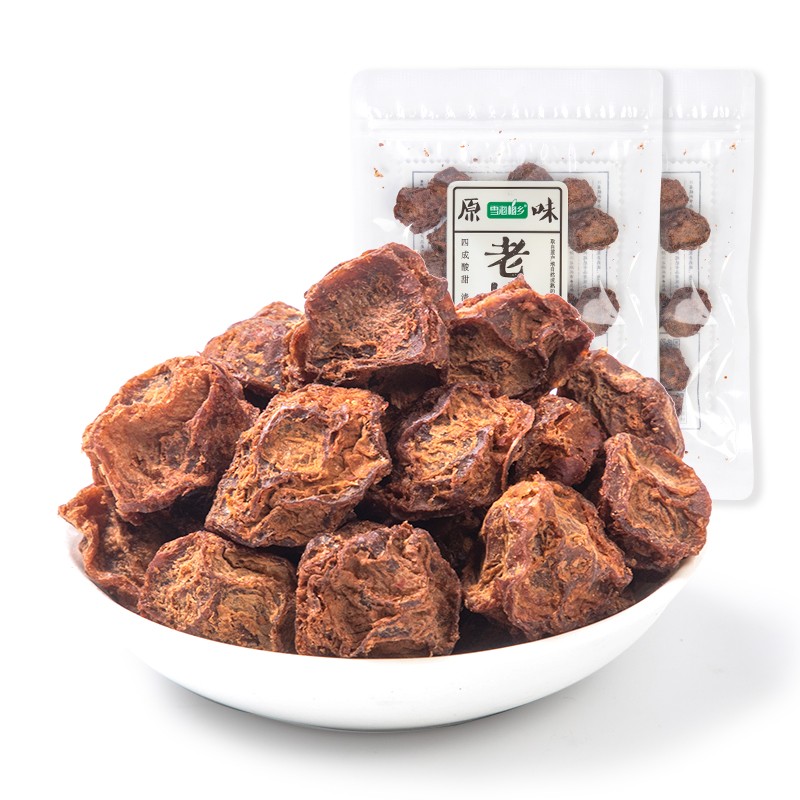 京东京东秒杀 2021-11-10 - 第22张  | 最新购物优惠券 京东京东秒杀 2021-11-10 - 第22张  | 最新购物优惠券