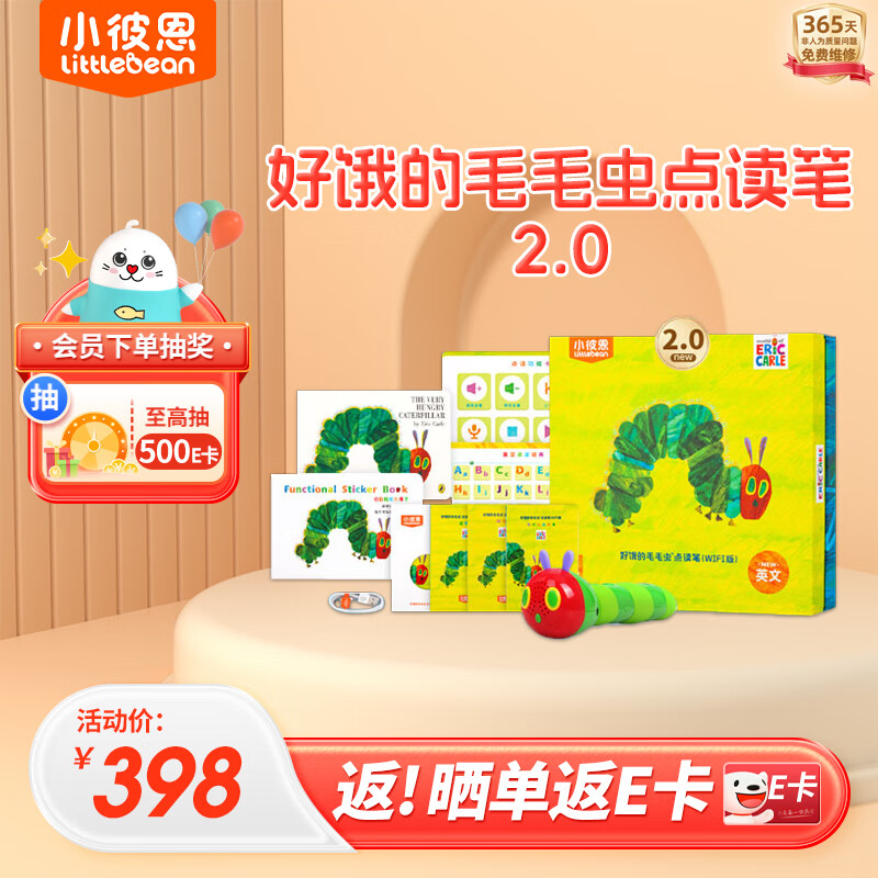 С�˶�ëë�������׶����˫�����ɻ�ѧϰ��Ů����߶�ͯʥ��������