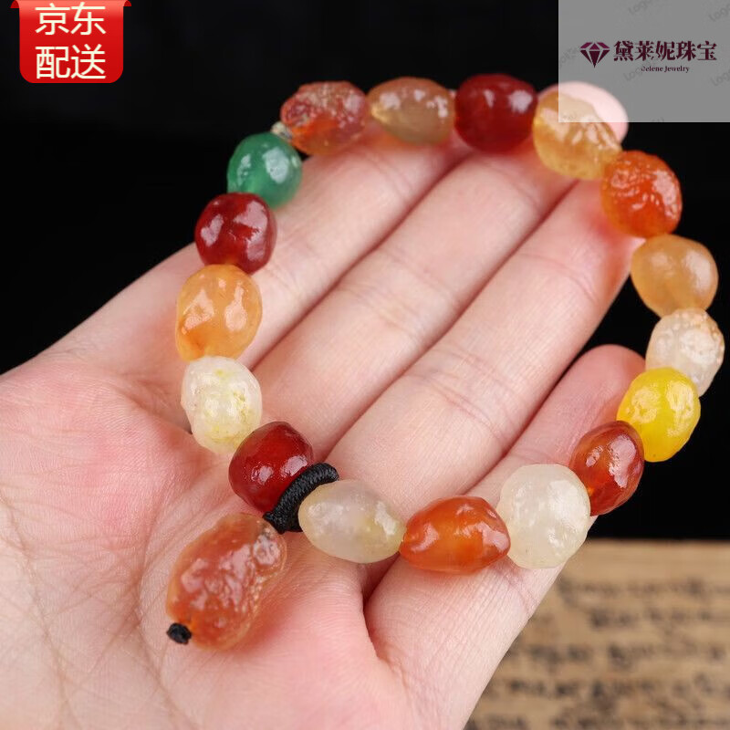 蝶灿自然原石阿拉善戈壁葡萄干糖心玛瑙彩色单圈手串手链女款礼物饰